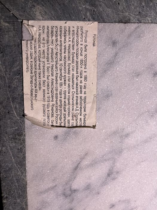 Картины настенные