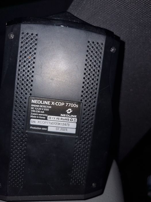 Neoline 7700S BU