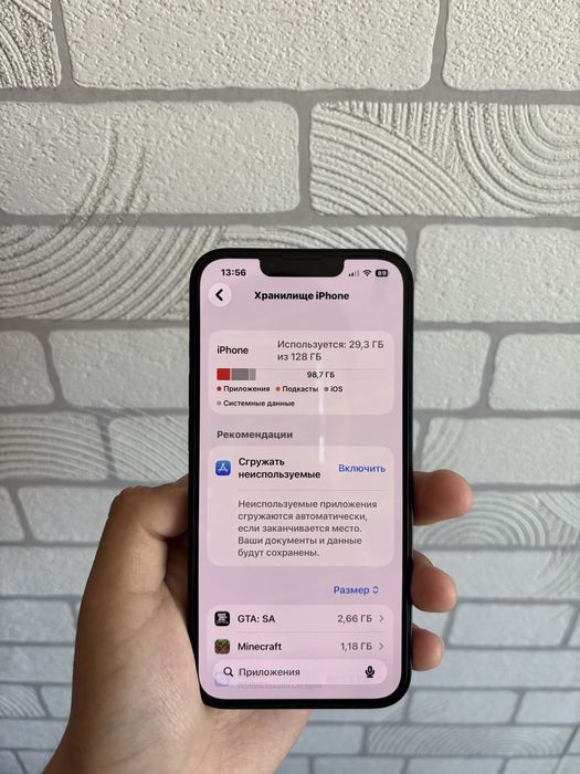 Продам iPhone 14,Айфон 14,Apple 14