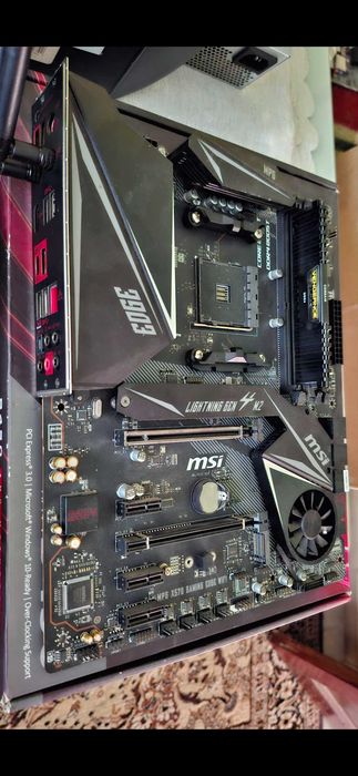 Дънна платка MSI X570