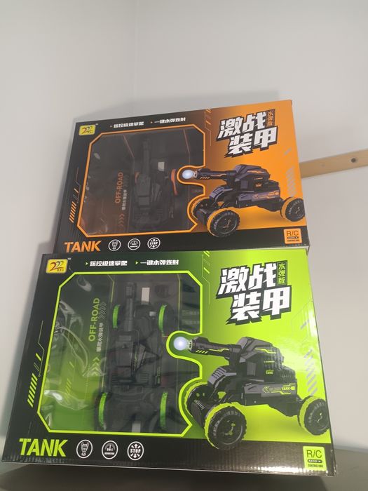 Детские игрушки по 3500
