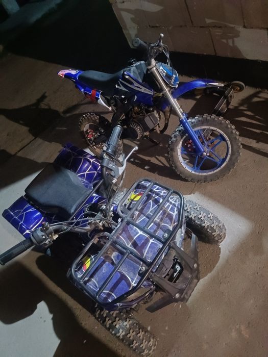 Продам мотоцикл и квадроцикл