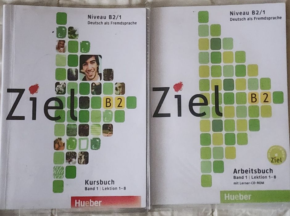Книги по изучению Немецкого языка полный Курс!