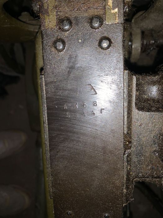 Картечница Максим Соколов за колекционери .