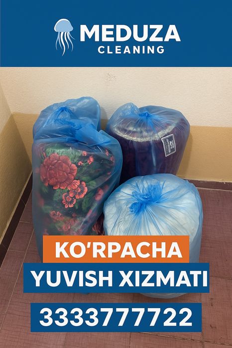 Professional ko‘rpacha yuvish xizmati | Ishonchli xizmat, qulay narxla
