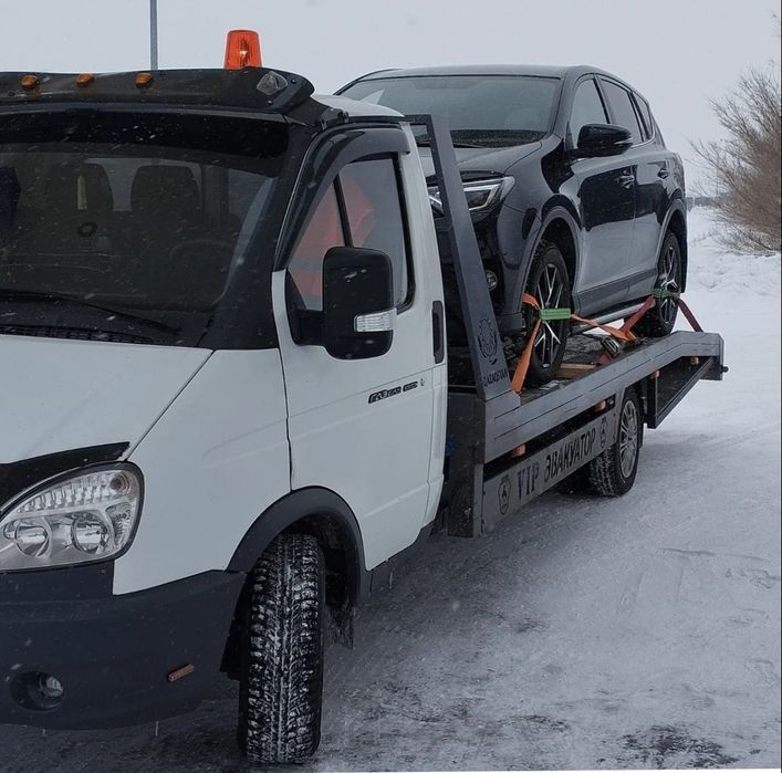 Эвакуатор быстрая подача