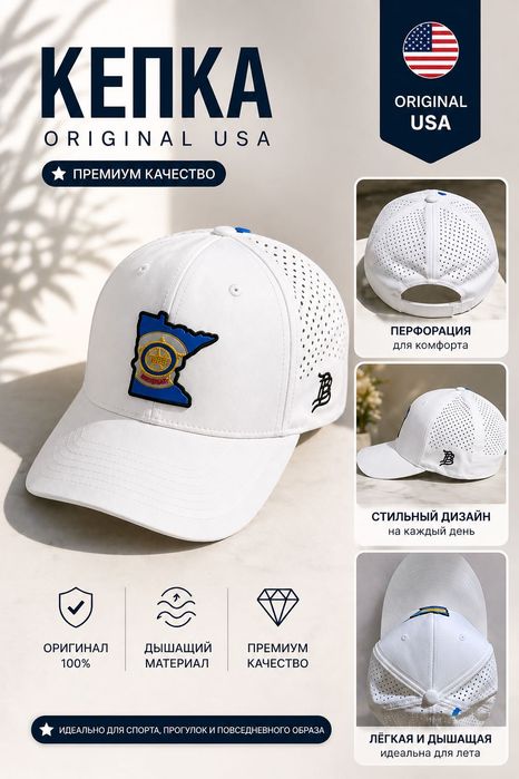Original USA кепка
