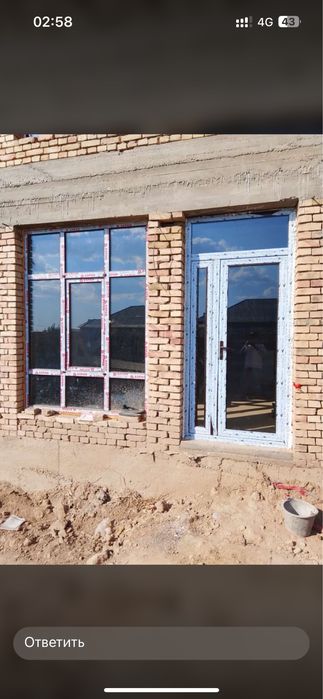 Пластик Терезе жане Алюминий Витраждар