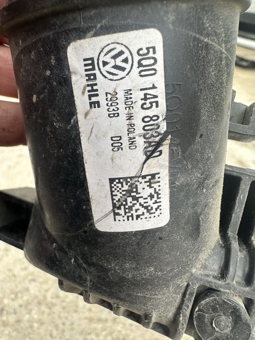 Radiator intercooler skoda vw audi seat.cod:5q0145803.ad.