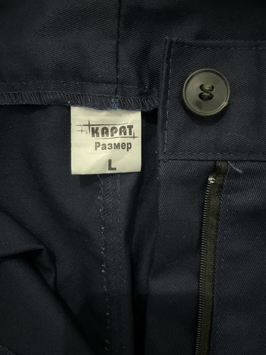 Ess шалбар новый