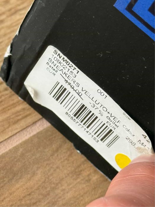 DSQUARED2 Ibra Black on Black - обувки