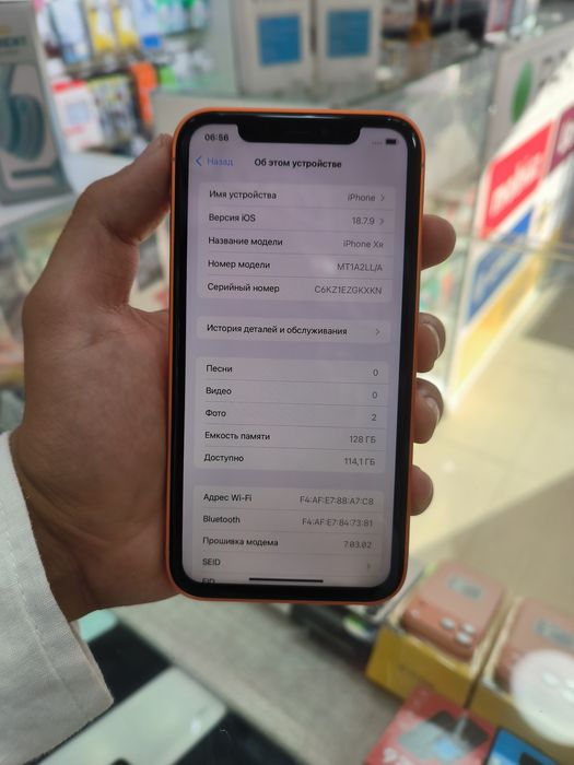 Iphone Xr 17Pro Ko'rpus Taqilgan 128Gb