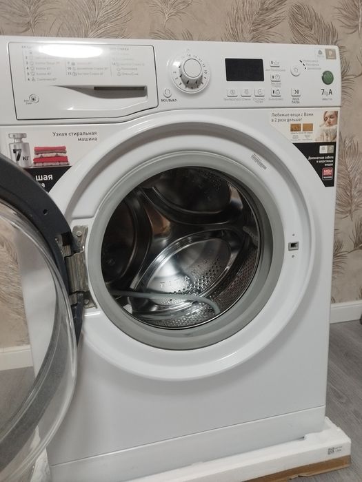 Продается б/у стиральная машина Hotpoin Ariston