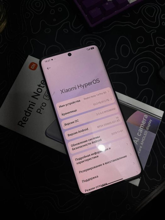 Redmi Note 14 pro