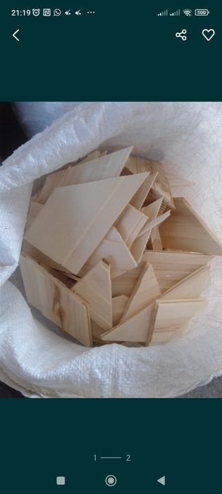 Продам дрова 700тг