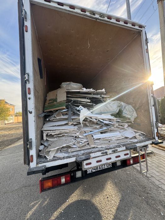 вывоз мусора грузчики