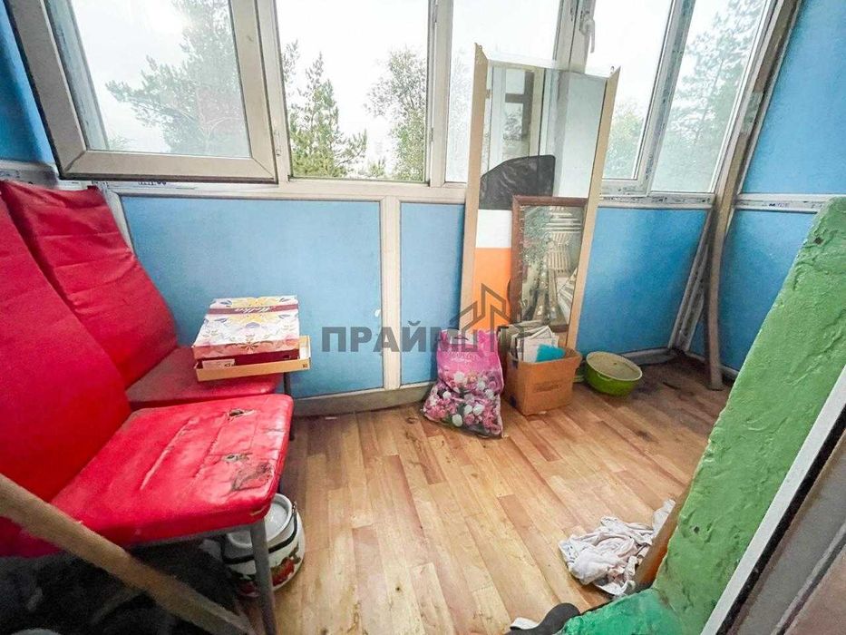 ПРОДАМ 2Х. Центр (Эрик ПРАЙМ)