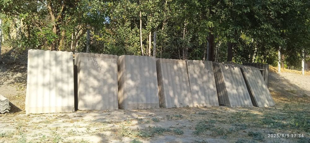 Шифир бу Советский