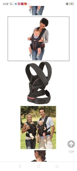 Бебешко кенгуру Elite