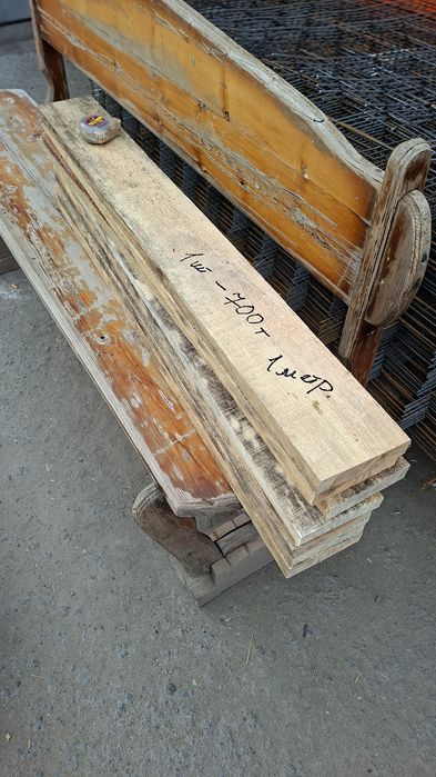 Продам строительную доску