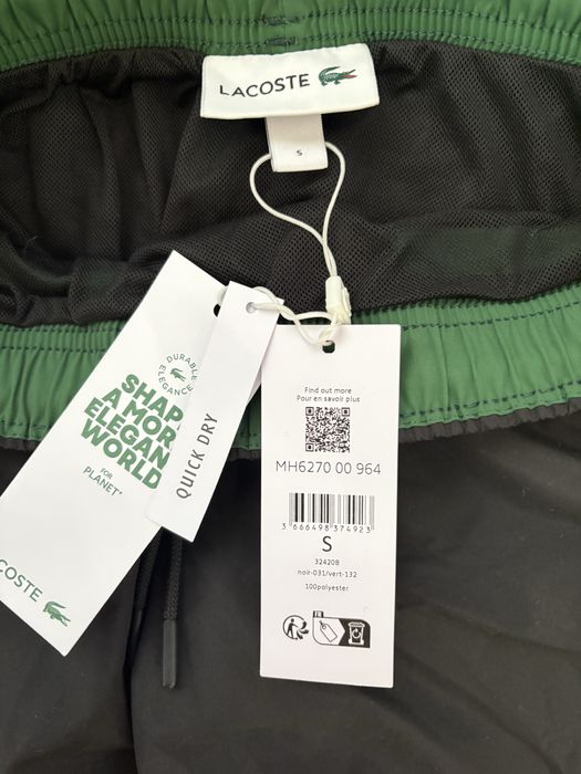 Lacoste плувни шорти