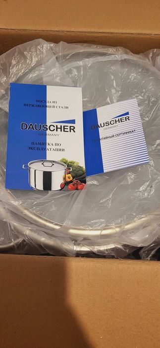 мантоварка новая турция Dauscher