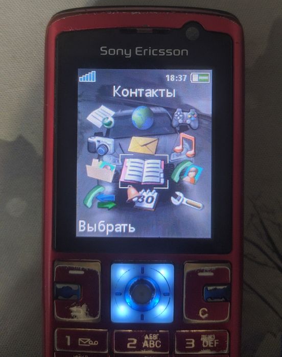 Sony Ericsson K610i