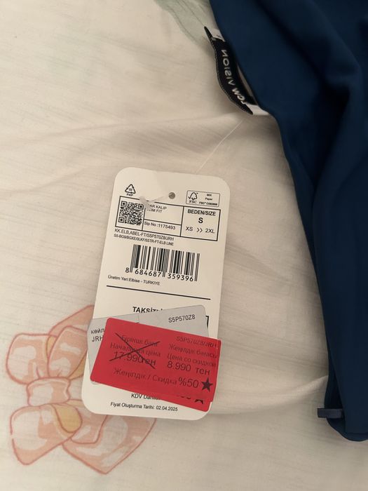 Повседневные платья 8999тг