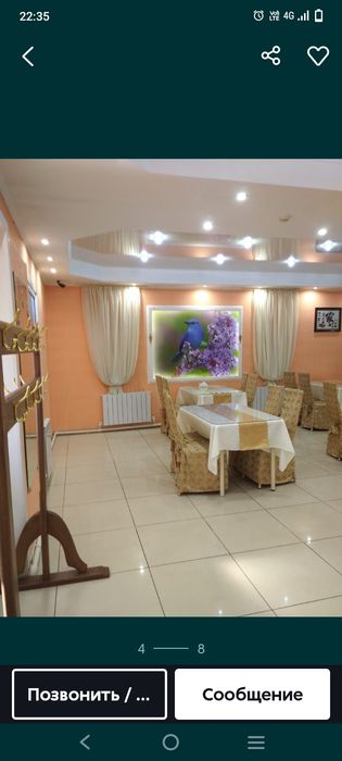 Продам уютное кафе