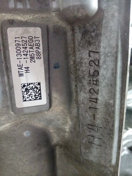 Скоростна кутия Хонда