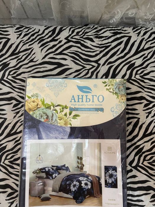 Продаётся новое постельное белье