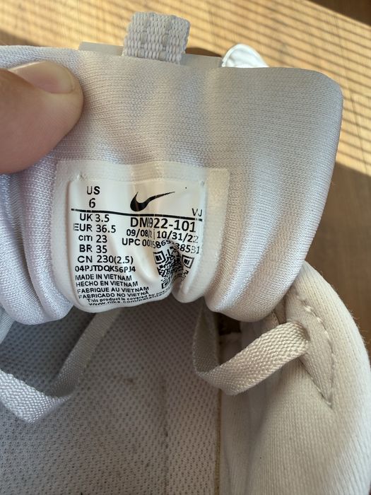 Дамски маратонки Nike AirMax