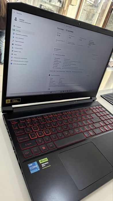 Игровой ноутбук Acer Nitro 5