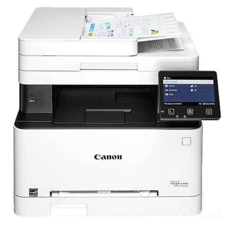 Canon Canon i-SENSYS MF664Cdw , двуст. печать, USB2.0, сетевой, WiFi)