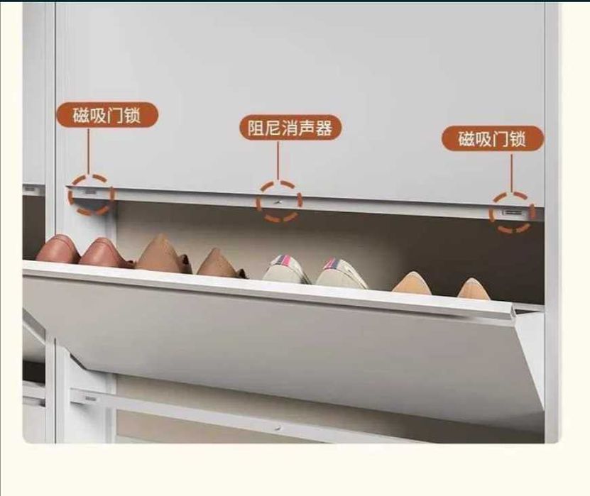 обувница | обувная полка | тумба для обуви | oyoq kiyim javoni