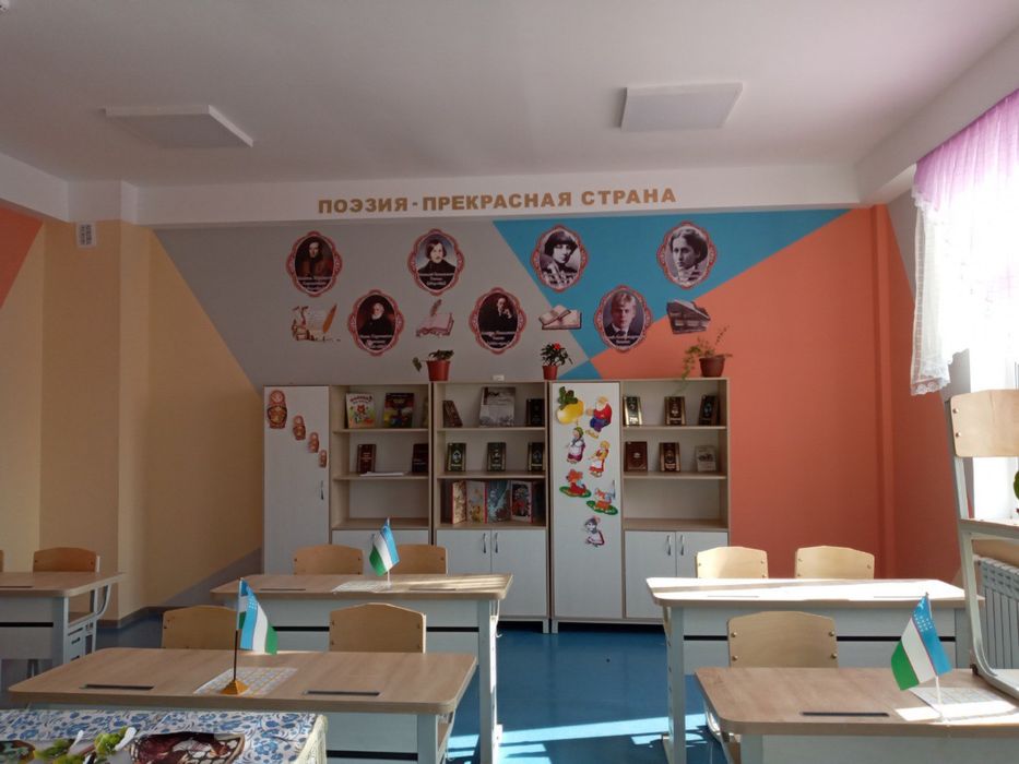 Ташқи реклама