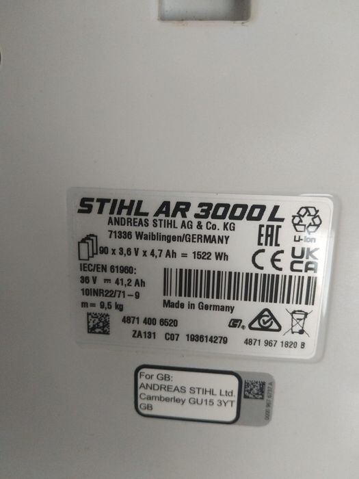 Suflanta Stihl cu acumulator