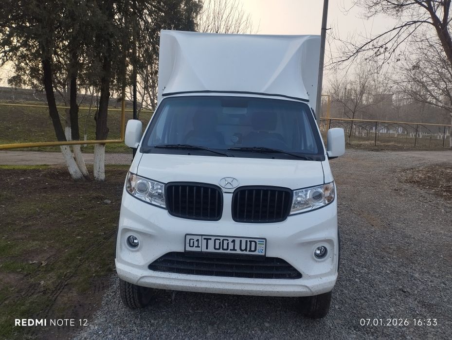 Юк ташиш хизмат Шенерай куш балон грузоподъёмность 2 тонна