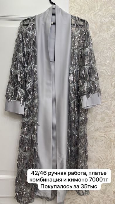 Продам платья нарядные