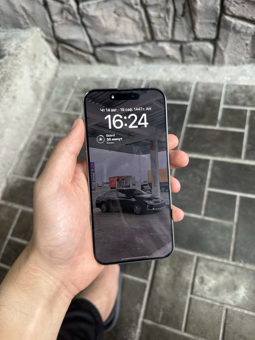 Iphone 15 pro max 256gb