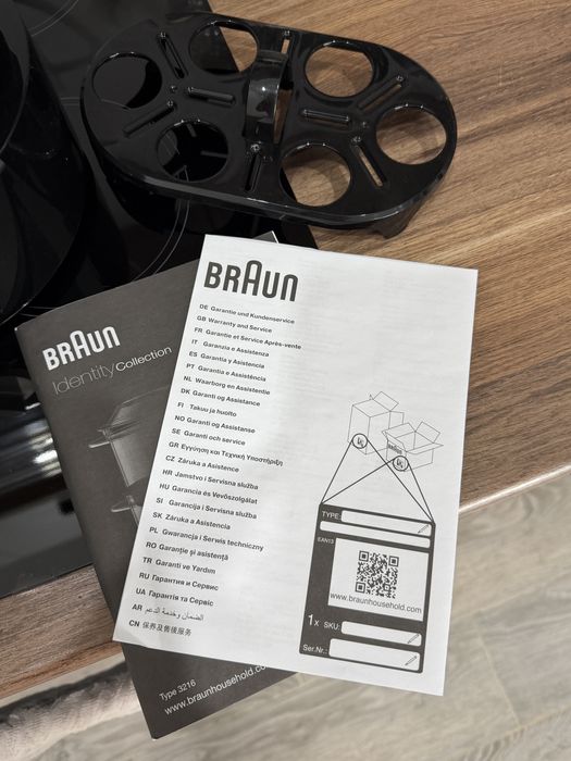 Пароварка от Braun