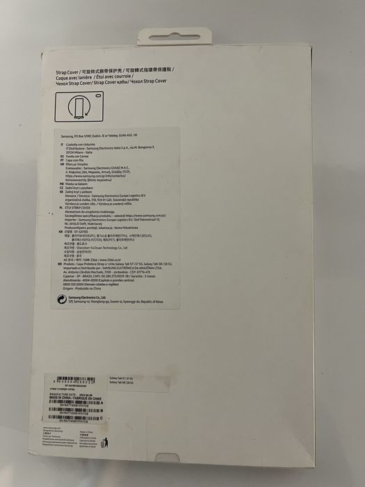 Husa Noua Tableta Samsung Galaxy Tab S8 / Galaxy Tab S7