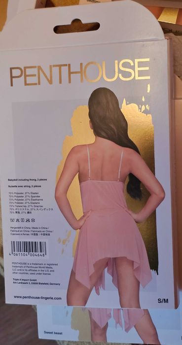 Еротична рокля 2 модела