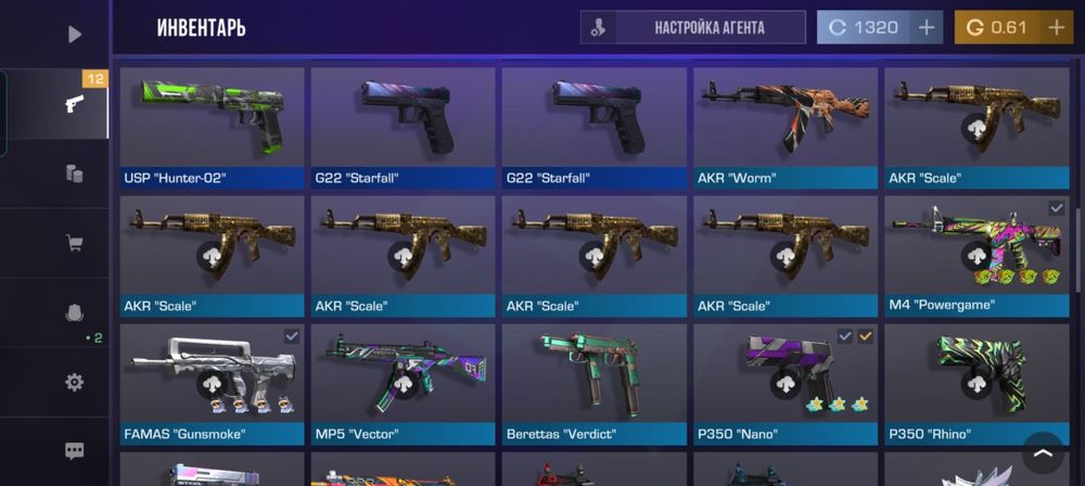 Продам топ акк в стендоф 2