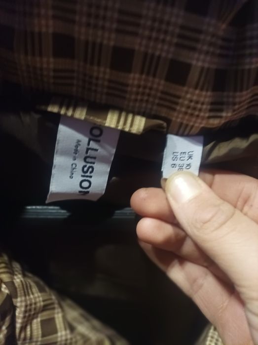 Продавам дамско яке