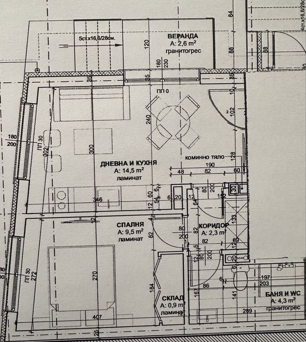 Продава се Двустаен апартамент в к.к. Дюни - 48 кв.м за 1405 €/кв.м - Снимка #18