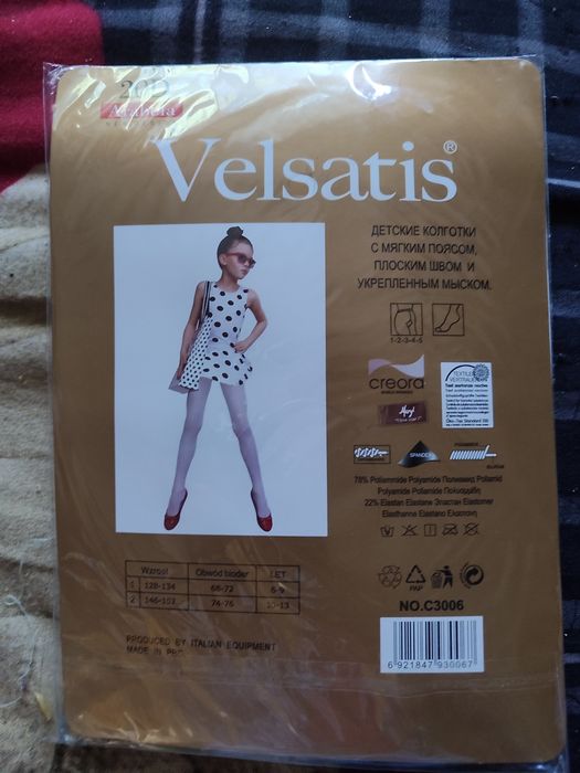 Детские колготки Velsatis!