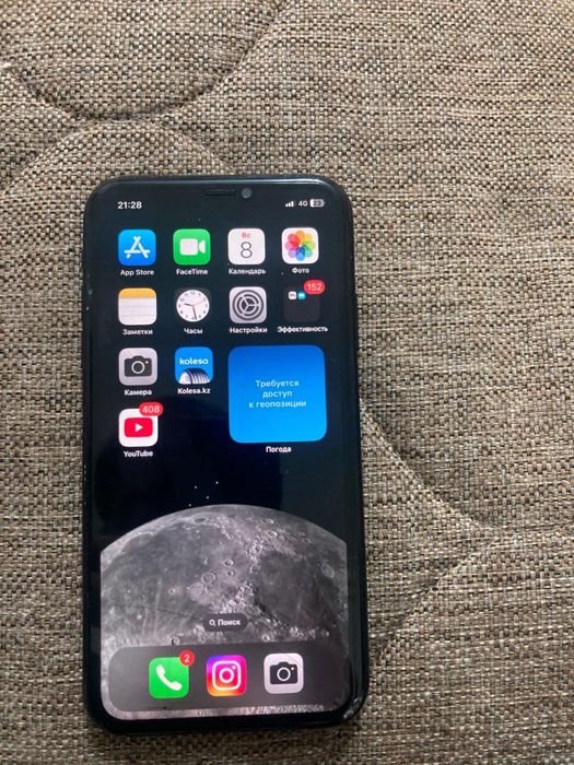 Айфон хр хорошие сотяние