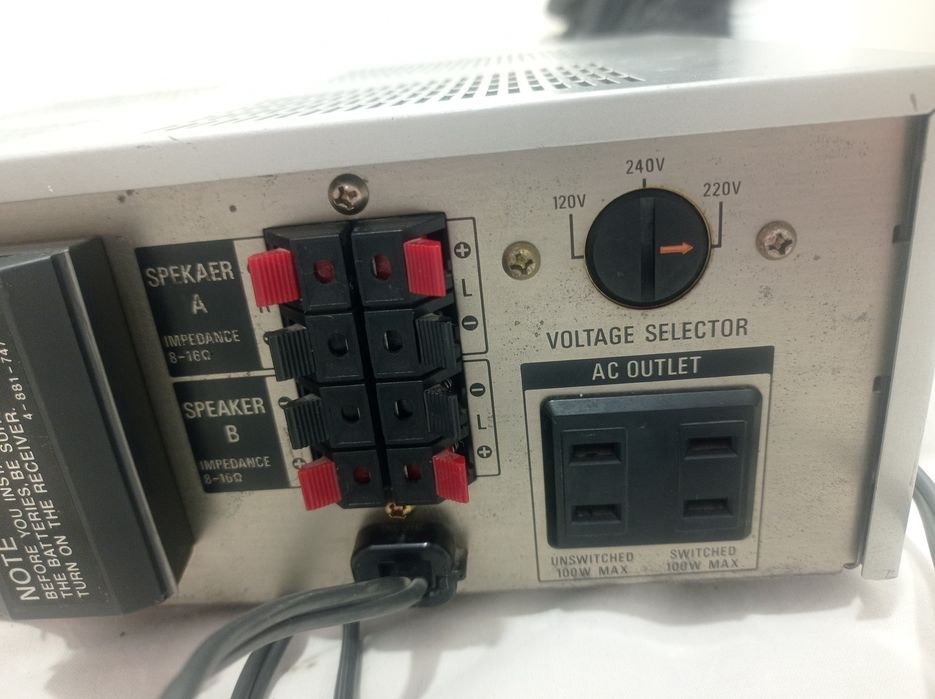 Ресивър Sony STR-VX20s