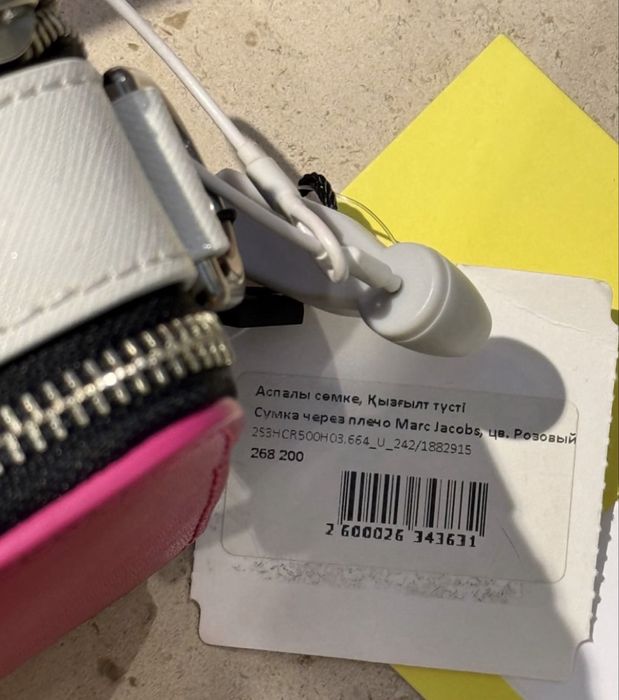 Сумка Marc Jacobs the Snapshot ОРИГИНАЛ 100%